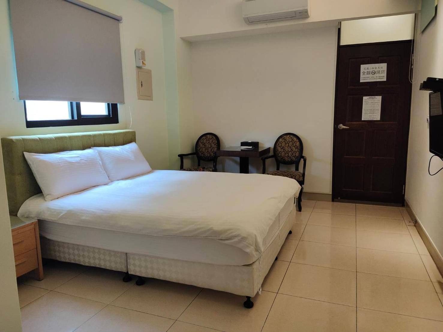 Xiao Songzi Station Maeda Elevator Guesthouse Hualien City Exterior photo